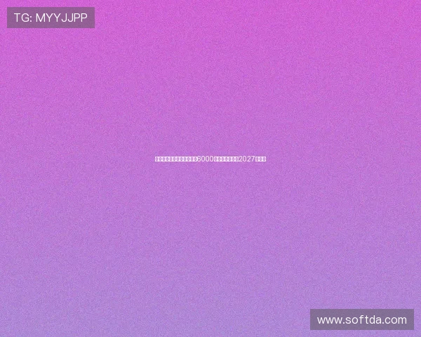 罗马诺:夸安萨回购价格为6000万镑加浮动条款2027年生效 罗马诺:夸安萨回购价格为6000万镑加浮动条款2027年生效