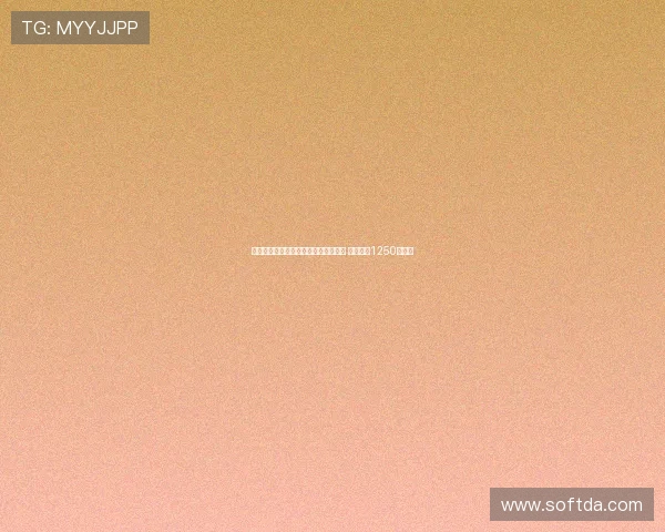 阿贾克斯官方宣布签下日本国脚板仓滉 转会费达1250万欧元