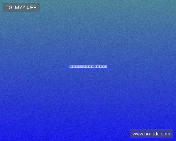 罗马诺：利雅得胜利为伊尼戈安排体检 本周进行正式确认